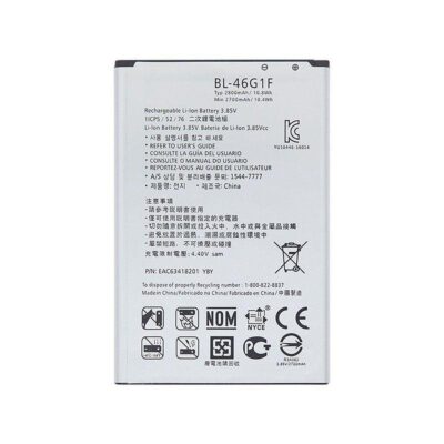 lg_k20_battery_2016.jpg