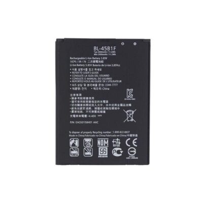 lg_v10_battery.jpg